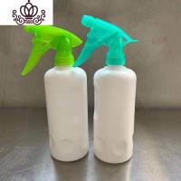 封后喷雾瓶小酒精喷壶喷水空瓶水浇花手压式家用塑料消毒水壶头瓶