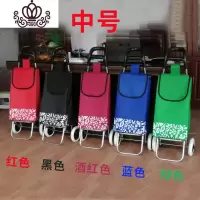 封后爬楼购物车买菜车小拉车行李手拉车家用便携折叠拖车拉杆小推车 中号绿色(发泡轮)家用拖车