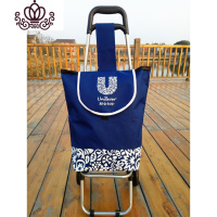 封后2019新款购物车小拉车手拉杆折叠家用超市便携老人推车拖车 中号蓝色带字高度90CM家用拖车