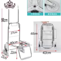 封后(FENGHOU)封后手拉车折叠行李车便捷小拉车家用拉货车拖车爬楼拉杆车购物车买菜 爬楼款不锈钢橡胶轮版+2家用拖车
