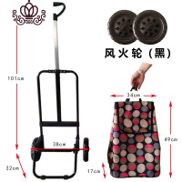 封后爬楼买菜车手推车折叠家用老人购物车手拉拖车可行李车拉货拉杆车 黑色波点拉杆车减震轮家用拖车