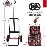封后爬楼买菜车手推车折叠家用老人购物车手拉拖车可行李车拉货拉杆车 黑色波点拉杆车大奔轴承轮家用拖车