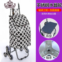 封后爬楼购物车买菜车小拉车行李手拉车折叠拖车拉杆小推车家用便携 高配[不锈钢轴承三轮+加固底座15家用拖车