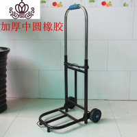 封后编写推车购物车家用折叠小拉车手拉拉货卸货载重王行李拖车拉货车 加厚中圆橡胶爬楼车+1条绑绳家用拖车