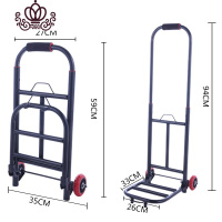 封后编写推车购物车家用折叠小拉车手拉拉货卸货载重王行李拖车拉货车 加厚小号车小花轮+1条绑绳家用拖车