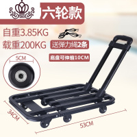 封后手拉车折叠便携载重王小拉车手推车搬运车拉杆车拉货家用拖车 2寸PU六轮款