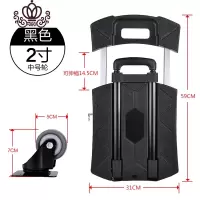 封后折叠小拖车搬运手推车平板车拉货手拉车家用便携行李车拉杆车 新款黑色2寸轮家用拖车