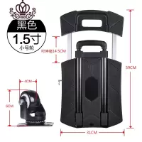 封后折叠小拖车搬运手推车平板车拉货手拉车家用便携行李车拉杆车 经典款黑色1.5寸轮家用拖车