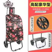 封后购物车买菜车小拉车便携手拉车老人可折叠车拉杆车家用手推车拖车 +加固底座+加厚布袋)-黑底红花家用拖车