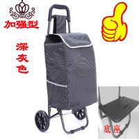 封后(FENGHOU)封后加厚拉杆箱购物买菜车耐磨家用折叠老人买莱车两用两轮拖车小推车 两轮pu黑带底座深灰色家用拖车