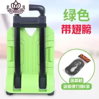 封后买菜车小拉车家用折叠手拉车便携购物车拉杆车扩展底盘拉货车拖车 可扩展底盘小拉车-绿色家用拖车
