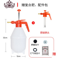 封后家用加厚款浇花喷水压力式园艺花园浇花浇水壶喷雾器喷水壶喷雾瓶 1.5(金属杆)加厚款+备用喷头
