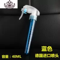 封后专业美发艾文热烫可高温喷壶化妆补水喷壶网红指拇细雾喷雾瓶便携