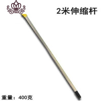 封后高枝剪高空锯树枝带加长伸缩杆摘槐米香椿槐花柿子果树修剪刀工具