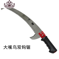 封后(FENGHOU)封后高枝锯果树园林锯子修枝锯长杆锯树枝锯锯树加长伸缩手锯高空锯园艺刀/剪/锯铲/叉/耙/锄