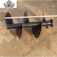 封后(FENGHOU)封后手扶拖拉机微耕机配套农机具 螺旋绞龙平沟回填刀 回填器埋土器刀 六花键手扶拖拉机款绿篱机