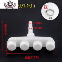 封后浇地浇水喷头浇菜水泵大流量农用灌溉洒水浇花雾化大棚浇育苗 [1/1.2寸]四喷头