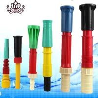 封后6浇园林花喷水菜园艺长4洒水器花洒花卉苗喷头浇喷头分杆浇水/ 1寸可调节奶嘴喷头