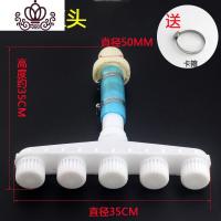 封后多头喷头洒水喷头浇菜浇水育苗水泵寸1寸大2流量塑料农用 2寸五头(2寸)送卡箍