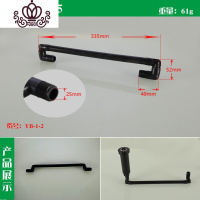 封后园林坪机械喷头喷雾嘴家用农用绿化地灌溉浇菜花园浇水洒水器 6分外丝千秋架