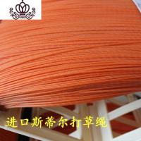 封后(FENGHOU)封后割机打绳割灌机剪机耗材专用优质耐磨配件打绳 10米进口打草绳(2.4通用)割草机/草坪机