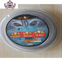 封后(FENGHOU)封后割机打绳割灌机剪机耗材专用优质耐磨配件打绳 钢丝打草绳割草机/草坪机