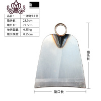 封后农用大锄头长柄家用挖土开荒锄户外翻地除种菜松两用工具