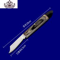 封后嫁接刀 芽接刀工具 苗木果树嫁接机修剪削木嫁接器手工刀具接树刀