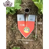 封后小锄头种菜家用农用拉锄三角锄挖土开沟起垄犁地锄头农用园艺工具