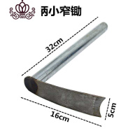 封后挖地瓜红薯小助头挖土农用工具锄头小型小巧迷你刨地开荒