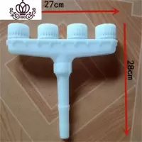 封后浇地浇水浇菜农用喷头水泵塑料大流量洒水大棚雾化育苗浇花 1寸1.2寸通用[4头]送管夹
