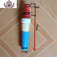 封后浇地浇水浇菜农用喷头水泵塑料大流量洒水大棚雾化育苗浇花 6分1寸[可调喷水枪]送管夹