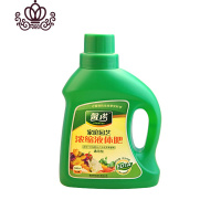 封后浇花喷壶透明喷水壶家用园艺室内盆栽多肉浇水洒水壶喷雾好看