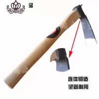 封后九佐吉锻造7号锄头户外钓鱼挖笋锄头种菜栽苗工具日本款农具
