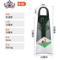 封后农用开荒工具挖土锄头除挖笋挖地户外全钢加厚锄开山撅头大宽