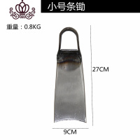 封后加厚全钢锄头农具挖土家用种菜耙子开荒松土除两用户外工具