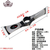 封后小锄头农具翻地开山除全钢农用镐种菜挖笋工具松土园林艺挖野菜