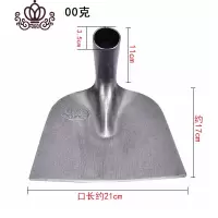 封后农用工具农具全钢三角锄头 户外开沟开山除种菜翻地1.2米农用锄