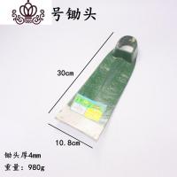 封后轨道钢全钢锄头开山挖笋长柄特大钢锄头除/翻地松土农具