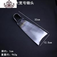 封后农用种菜钢锄头户外开山挖笋长木柄大小锄头除翻地松土农具