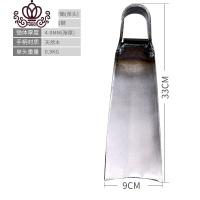 封后农用锄农具种菜两用挖土家用开山开荒户外全钢加厚除专用