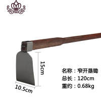 封后加厚木柄锄头农用户外翻地开山铲子除开荒耙种菜挖土笋刨根工具