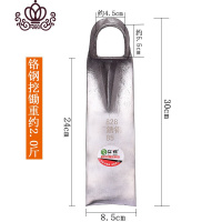 封后开荒种菜锄头挖笋加厚挖地全钢农用不锈钢户外长柄除农具开山