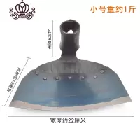 封后钢片锄头 种菜农用锄 除锄 和泥沙带钉灰锄 手工土打耙子