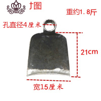 封后铁匠锻打弹簧钢锄头农用种地锄开荒刨地挖土山锄凹面锄头农具