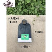 封后锄头挖土开荒园林工具钢锄铁锄长柄锄头全钢农具农用锄头开山锄头