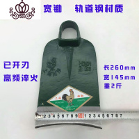 封后鸡牌大号全钢条宽锄头翻地开山锄种菜锄长柄农用锄户外农具挖笋