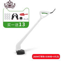 封后(FENGHOU)封后家用小型电动割机打机剪机除机割杂坪修剪机 280W打草机+20米电源线+大礼包割草机/草坪