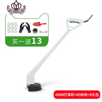 封后(FENGHOU)封后家用小型电动割机打机剪机除机割杂坪修剪机 280W打草机+40米电源线+大礼包割草机/草坪