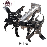 封后(FENGHOU)封后220v家用大功率交流电动割机坪除机打机插电式园林剪机 松土头割草机/草坪机